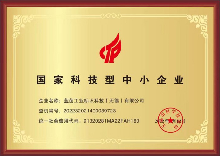 新年伊始，一切都是新的開始，藍(lán)茵祝大家新年快樂！