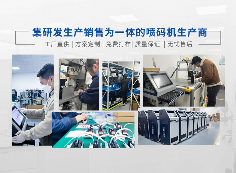 藍(lán)茵工業(yè)標(biāo)識 | 誠信315，不忘初心，堅(jiān)持品質(zhì)！