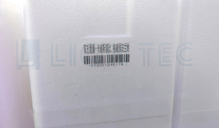 替代標簽 | 紅酒泡沫箱在線UV噴碼機高清打碼噴印