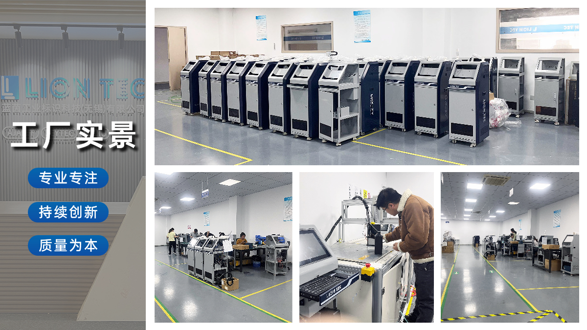 喜報(bào) |  藍(lán)茵榮獲國(guó)家級(jí)“高新技術(shù)企業(yè)證書”  榮譽(yù)之下 我們闊步前行