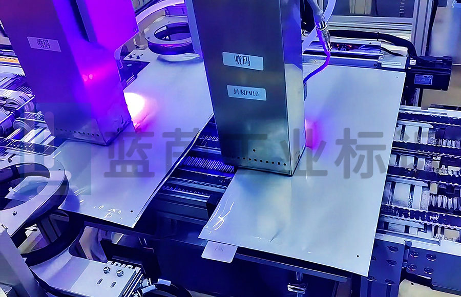 鋰電池行業(yè)UV噴碼機全面替代絲印、小字符：開啟數(shù)字化新篇章