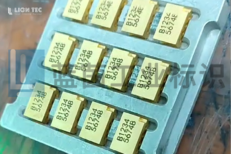 替代激光！微型金屬件UV噴碼機(jī)打樣效果