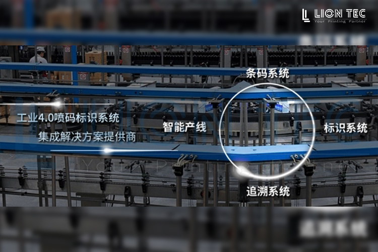 UV噴碼機(jī)的優(yōu)勢(shì)及可應(yīng)用行業(yè)詳解