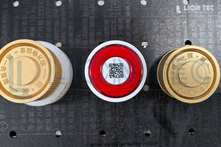 白酒酒瓶蓋行業(yè)噴碼-酒瓶蓋二維碼高清晰噴碼