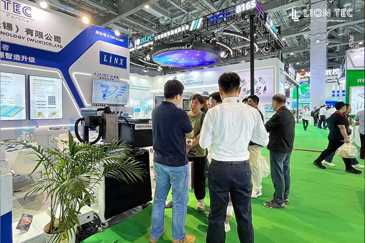 展會(huì)邀請 丨藍(lán)茵誠邀您蒞臨上海SNEC光伏展覽會(huì)參觀交流 