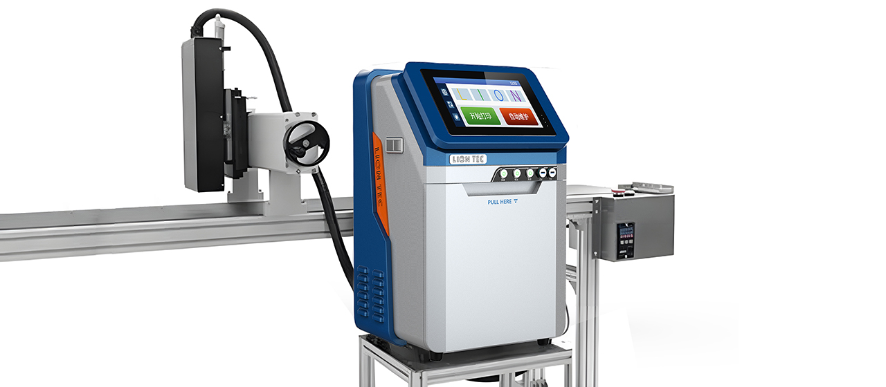 重型環(huán)境噴墨打碼系統(tǒng)