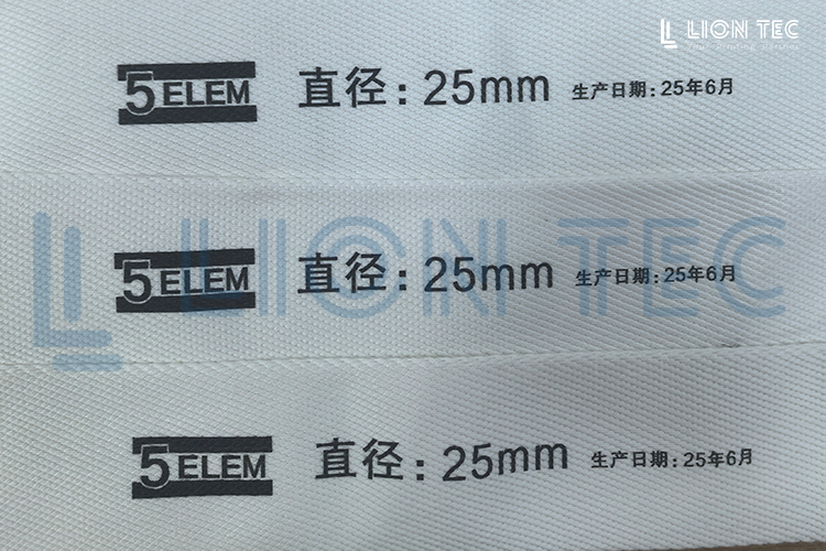 消防水帶亞麻編織材質(zhì)UV噴碼機(jī)噴印效果