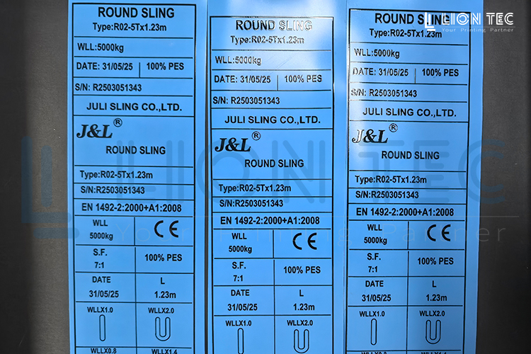 吊裝帶標簽標識uv噴碼機-高附著力墨水打樣效果